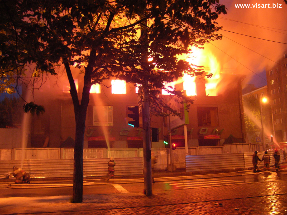 Пожар в Новосибирске, возле центральной синагоги