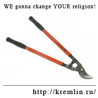 WE gonna change YOUR religion!