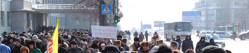 митинг пенсионеров в Новосибирске