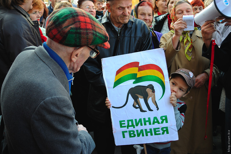 новосибирск-протесты пенсионеров